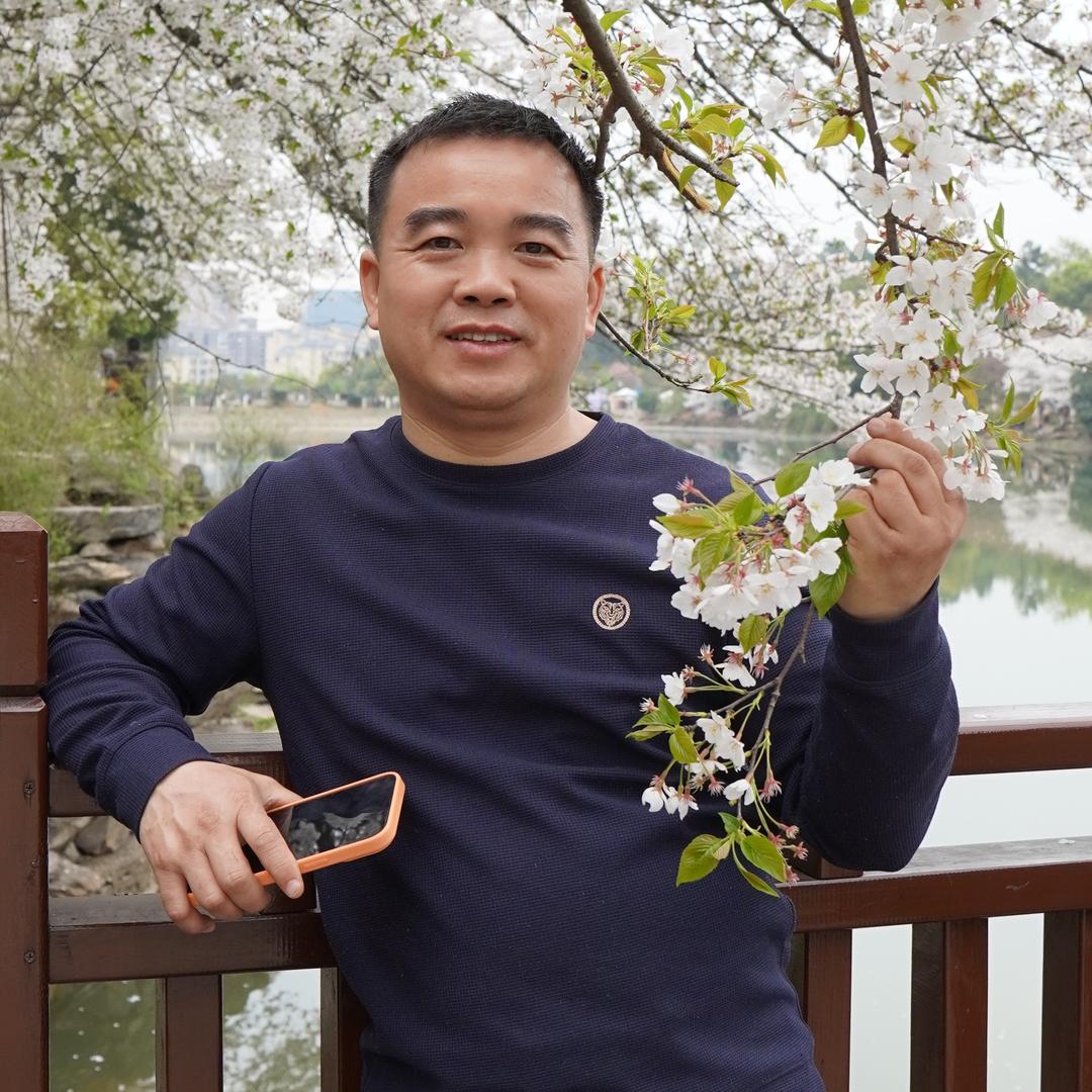 書香墨缘