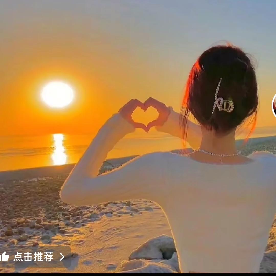 静