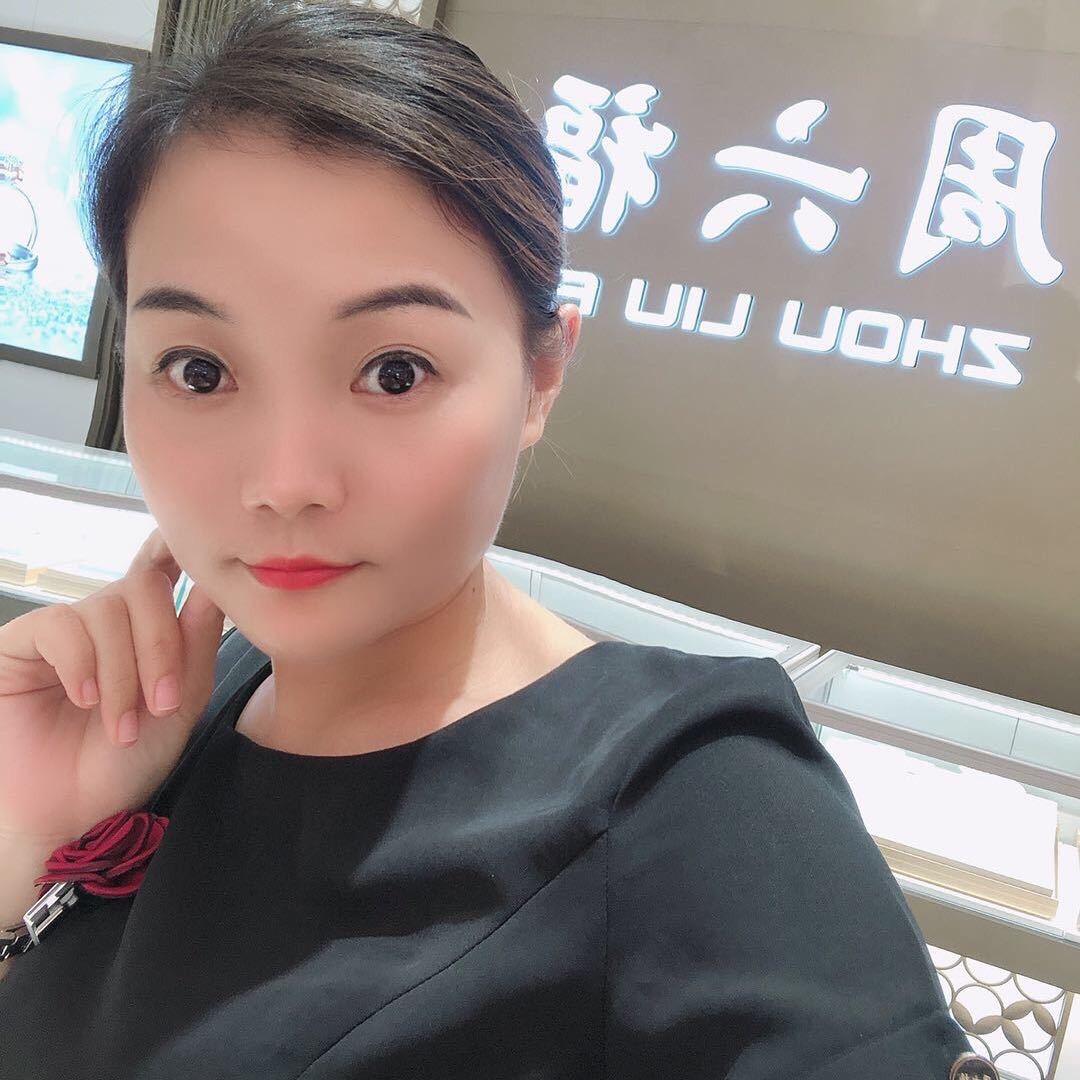 文昌周6⃣️福珠宝客服麦芬