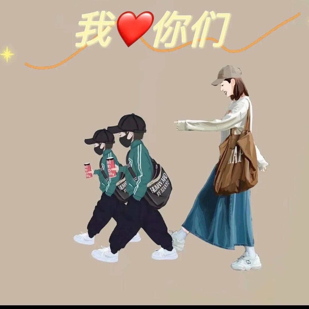 ………