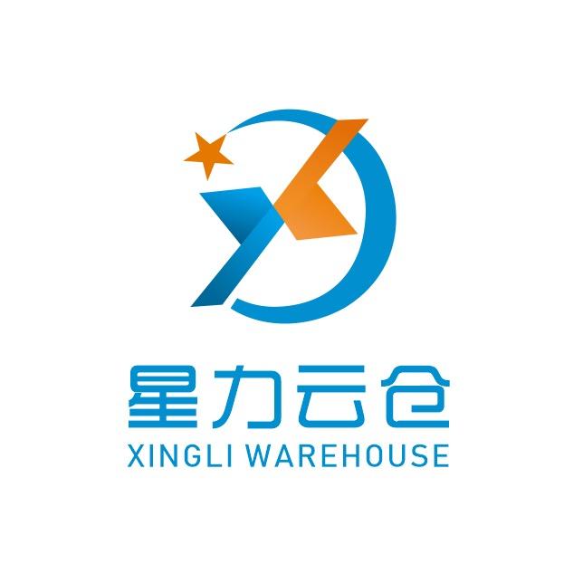 星力云仓