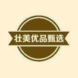 壮美优品