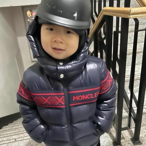 好运
