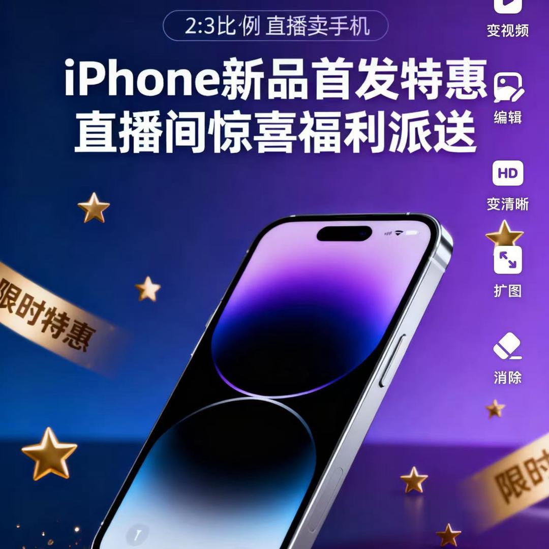 盐盐