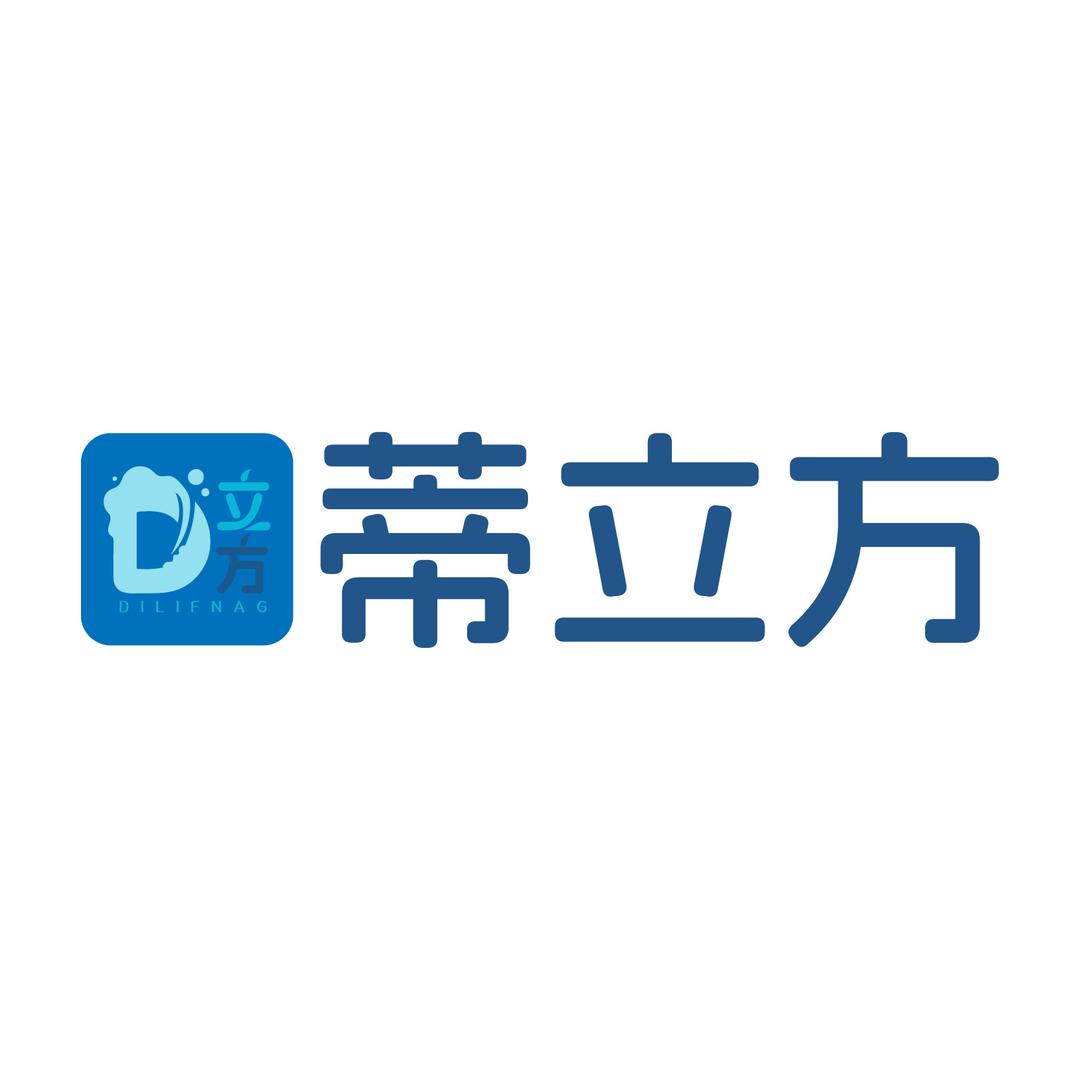 阿醋美食调味