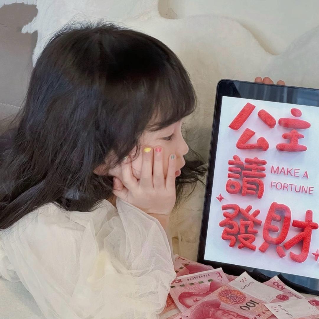 丸子麻麻