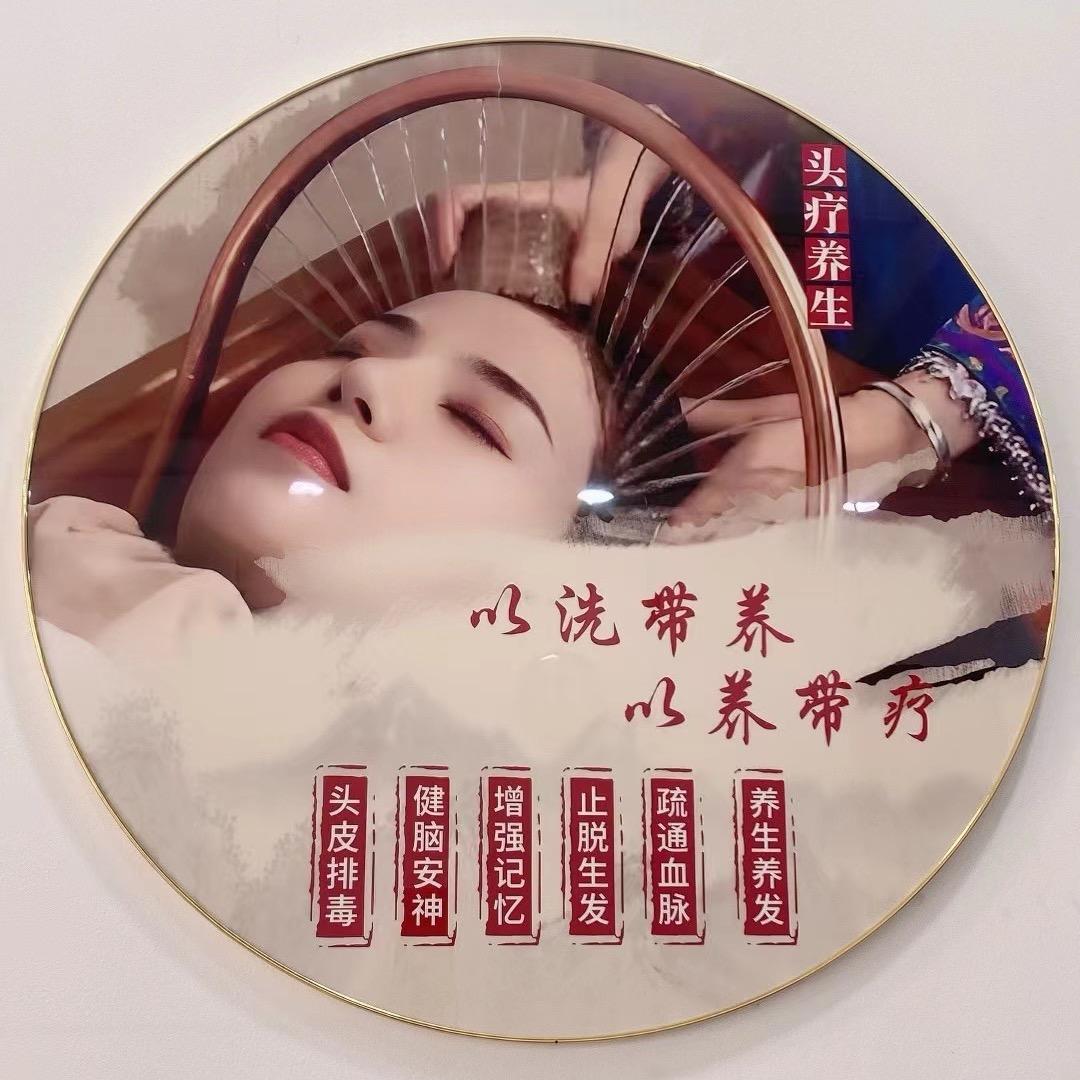 宾阳宝利源美容养发馆
