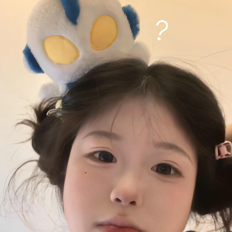 爱吃 溜溜段
