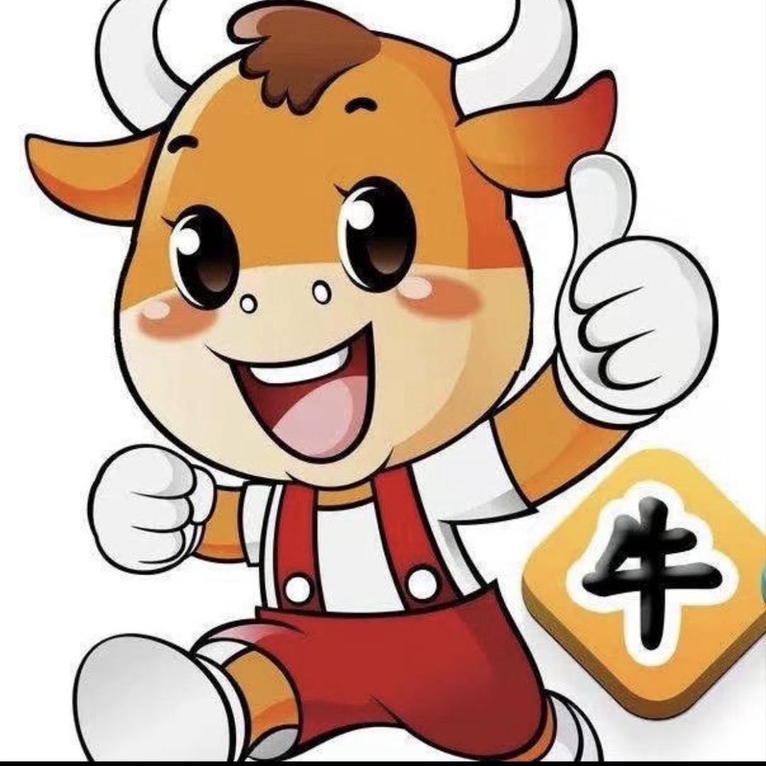 牛哥哥牛肉生鲜