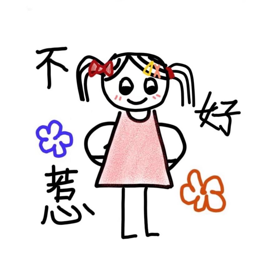 小羊苏西.
