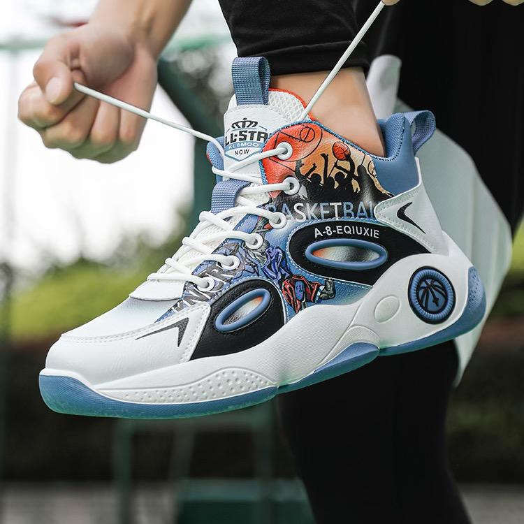 其勒鞋类旗舰店