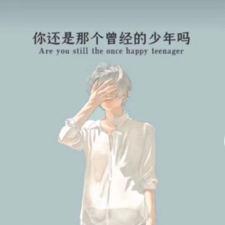 昕甘