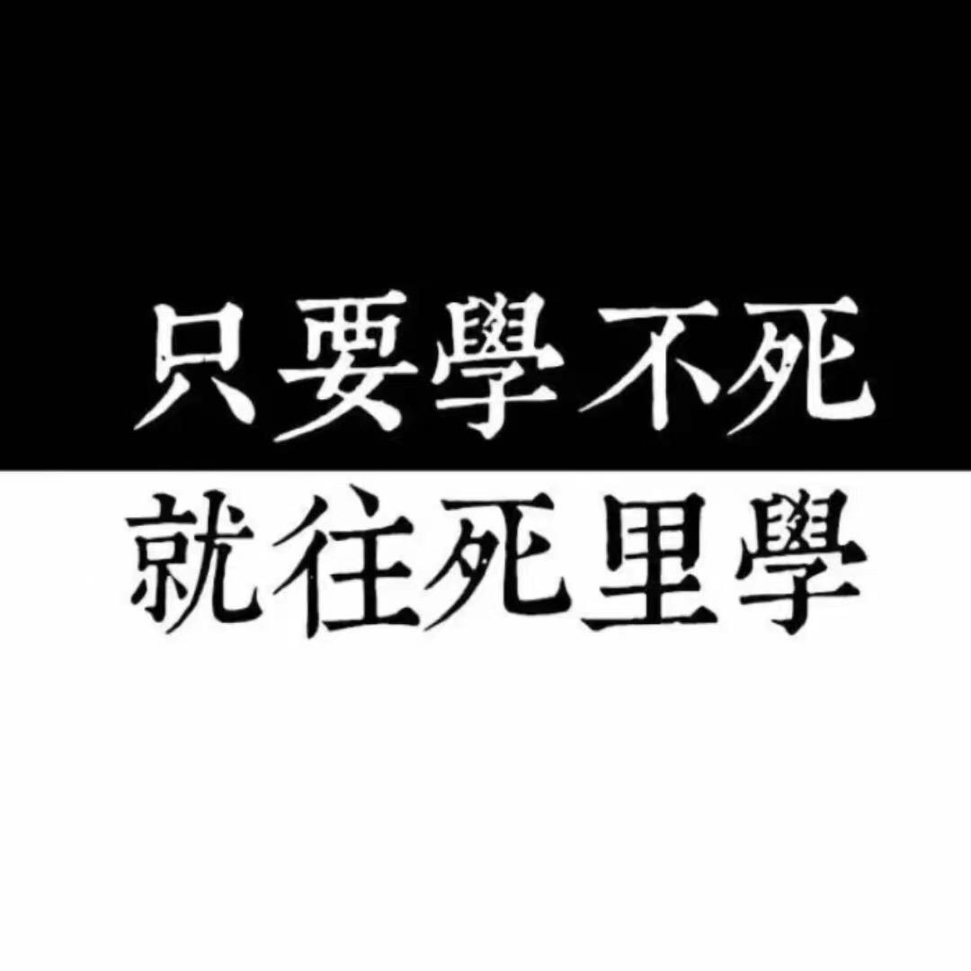 洞见教育