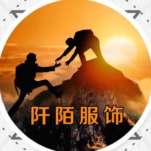 阡陌户外运动男装