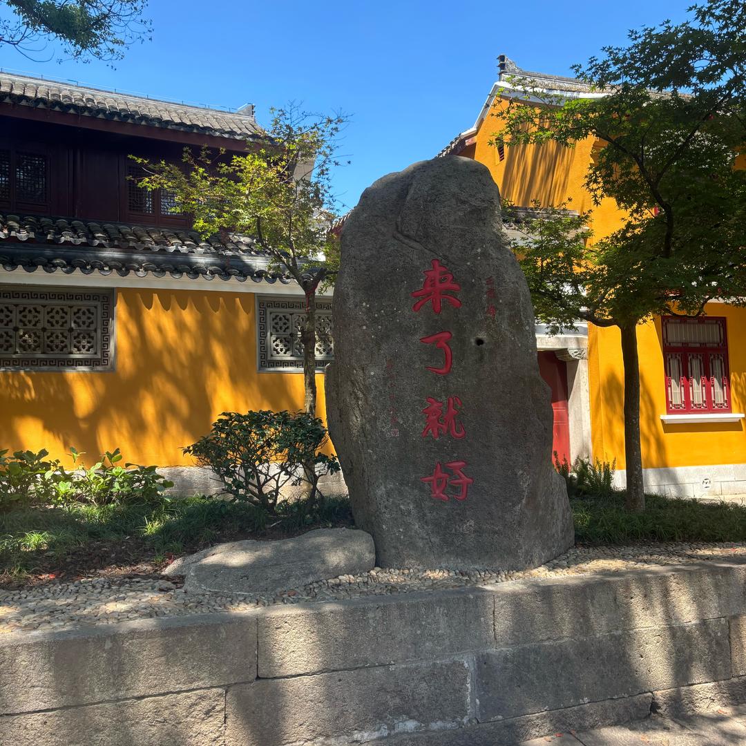 达亿瓦签约钓手