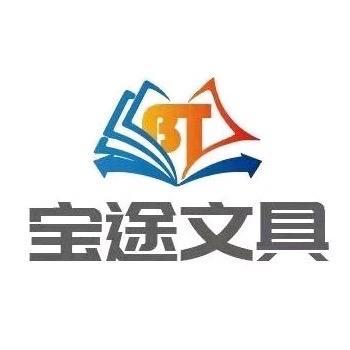 新疆文具小马（只发新疆）小号