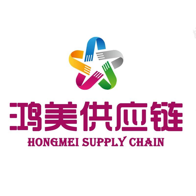 鸿美供应链