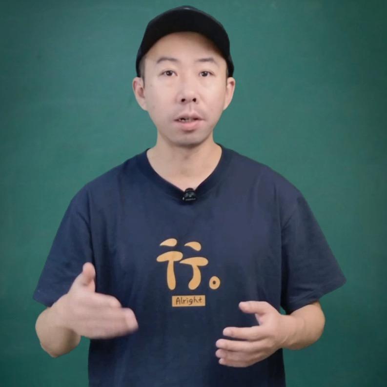 柯老师数学思维