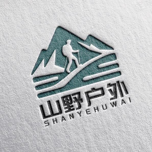 莱阳山野户外露营纯分享