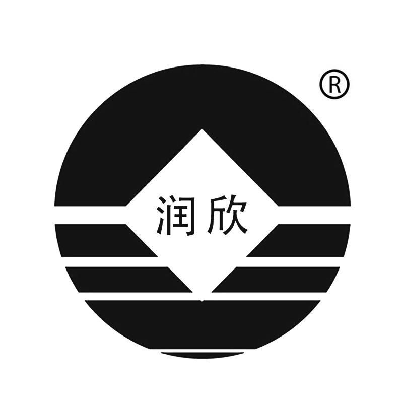 润欣官方旗舰店