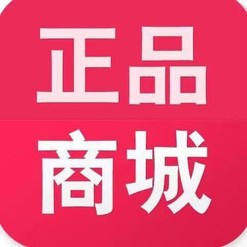 小杨臻选好物