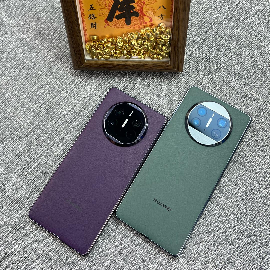 星曜通讯