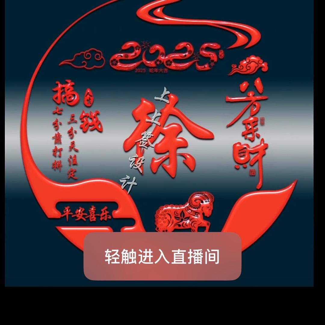 1945756883徐