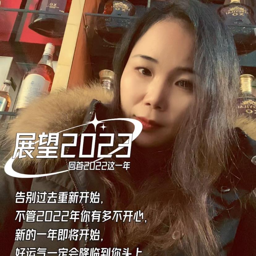 我是9月