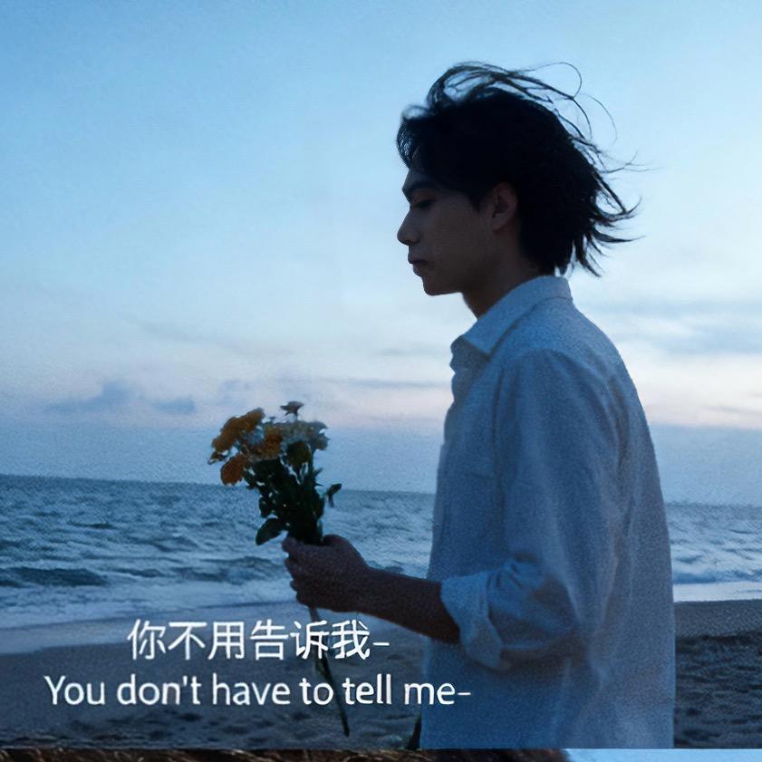 酸菜鱼普小厨吖