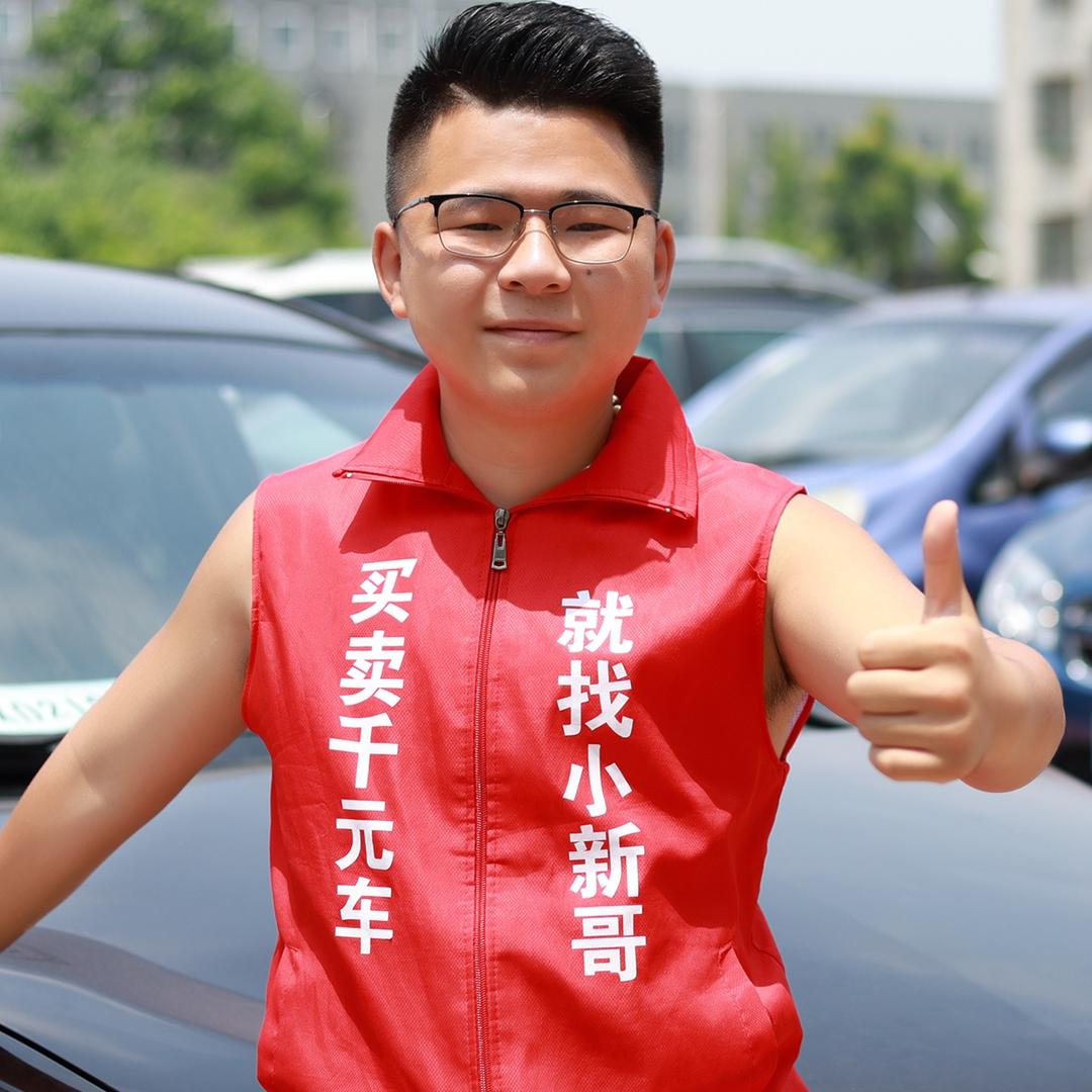 湖南小新哥-专注千元练手代步车