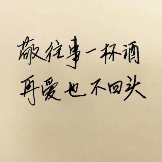 乡旅帮扶官（乡村旅游助农）