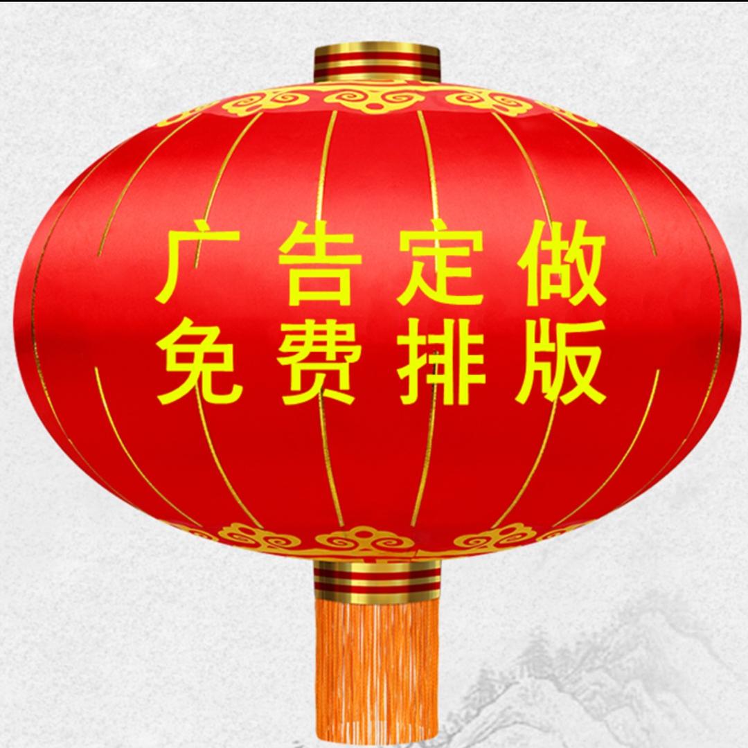 齐得利炫彩礼炮严选