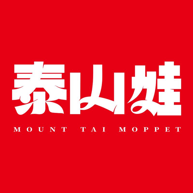 泰山娃官方旗舰店