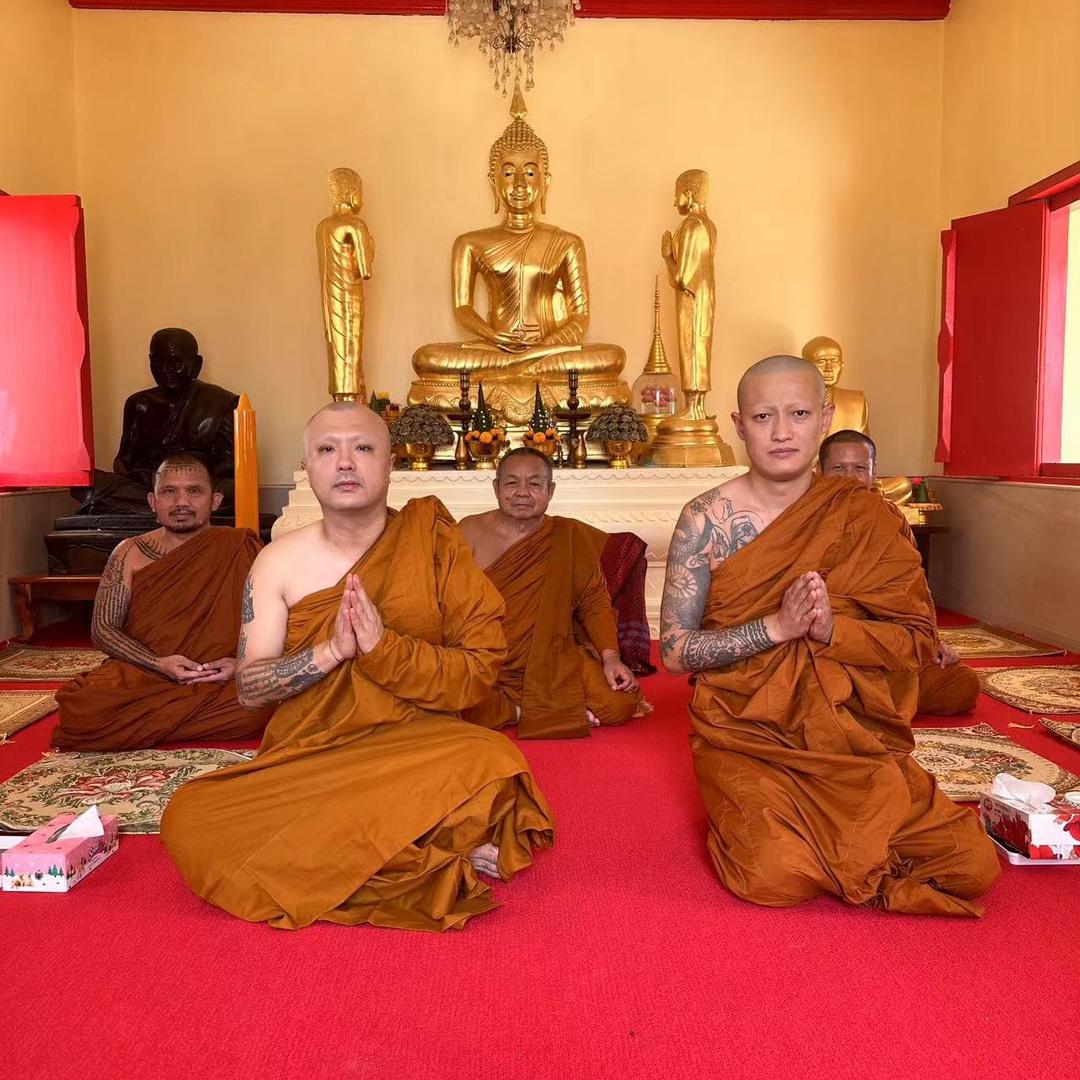 随缘阁在🇹🇭