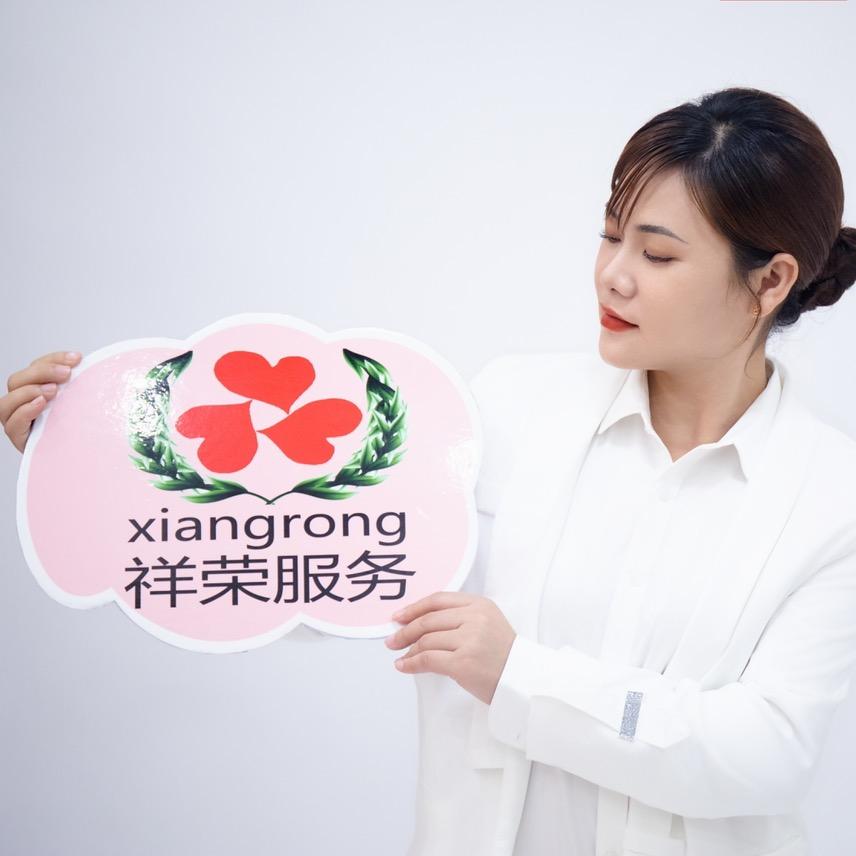 爱笑爱唱养猪情歌的娱乐天后————小六嫂