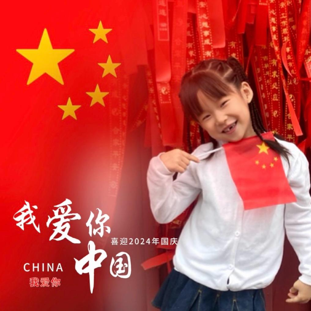 🍟薯条派🦈🦁
