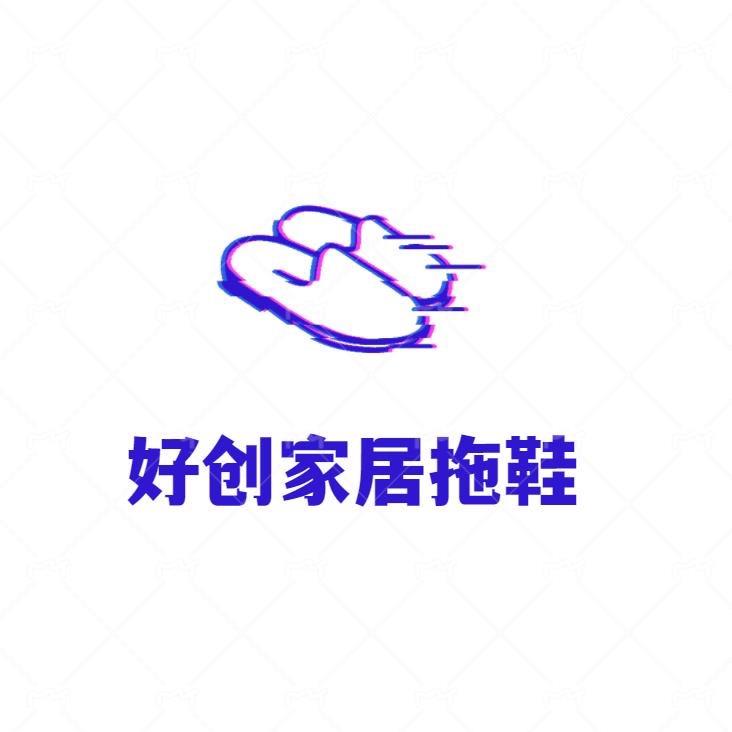 Chuan520588