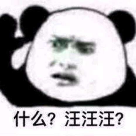 叫小何就行