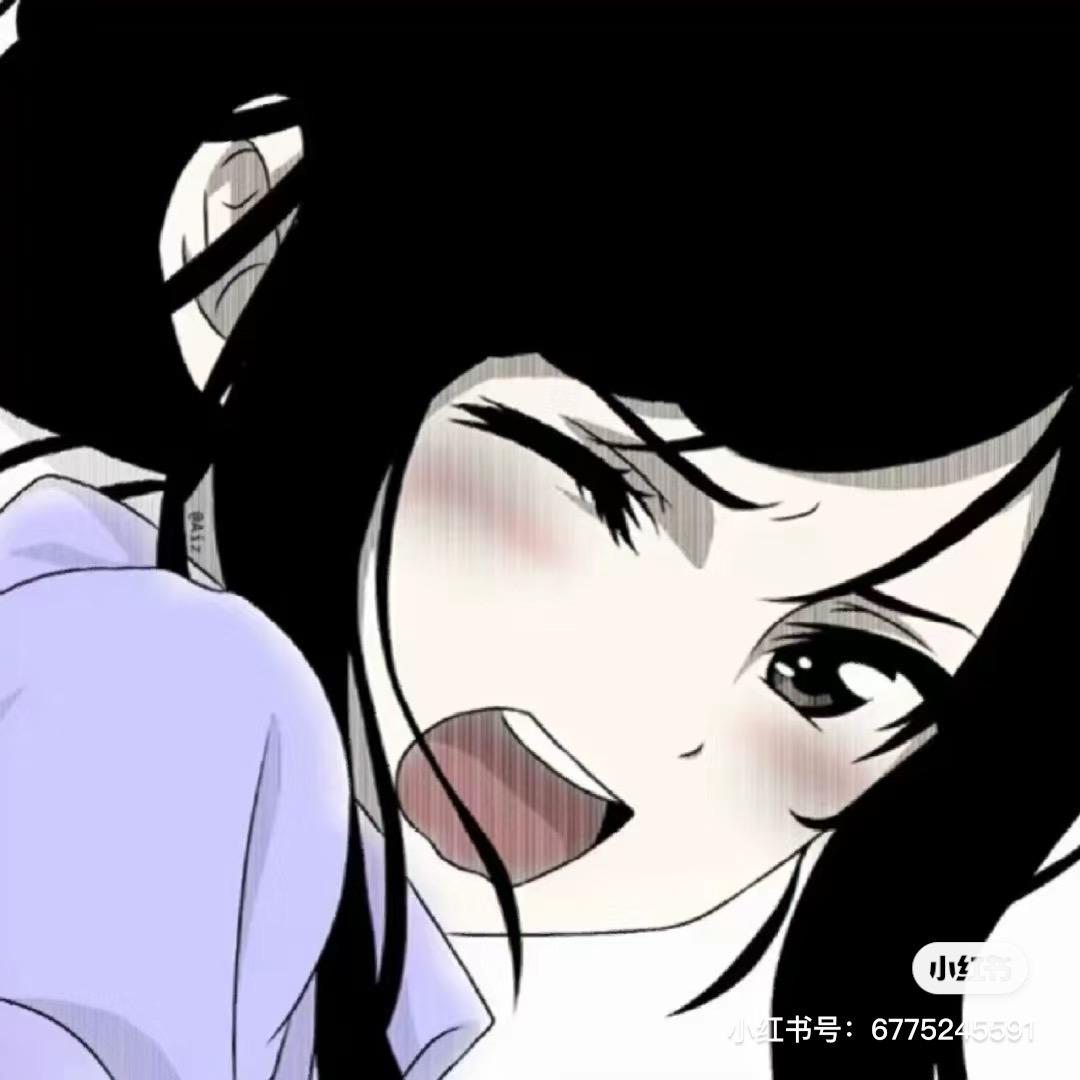 先睡了