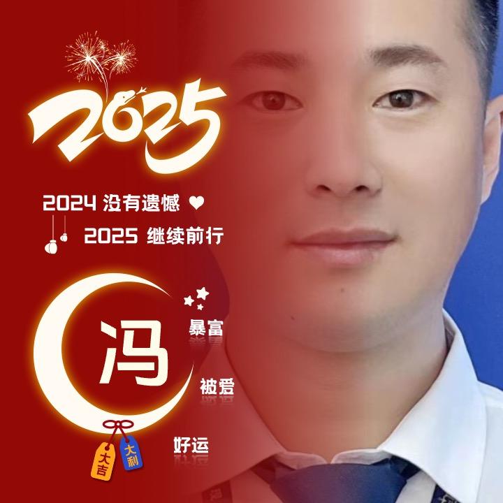 房产销售（阿伟）