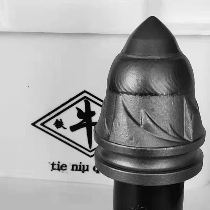 山东阳谷截齿生产厂家