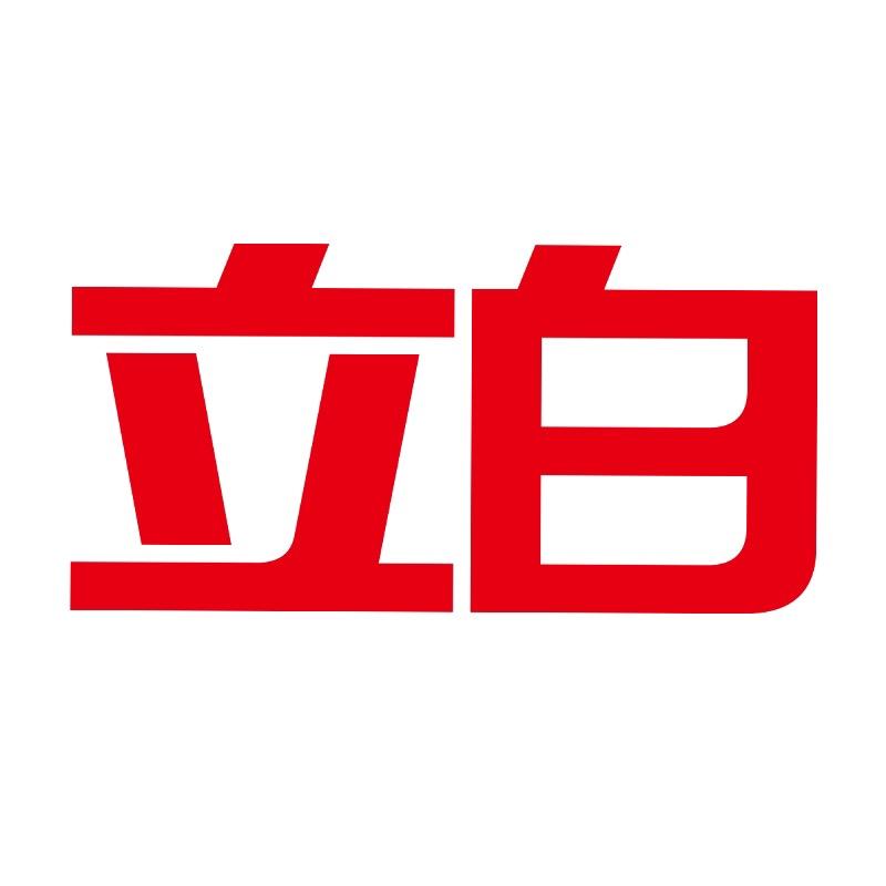 立白家居清洁旗舰店