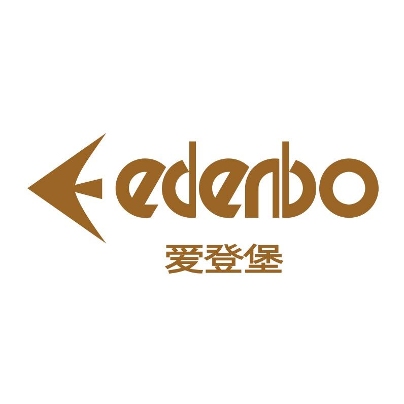 爱登堡旗舰店