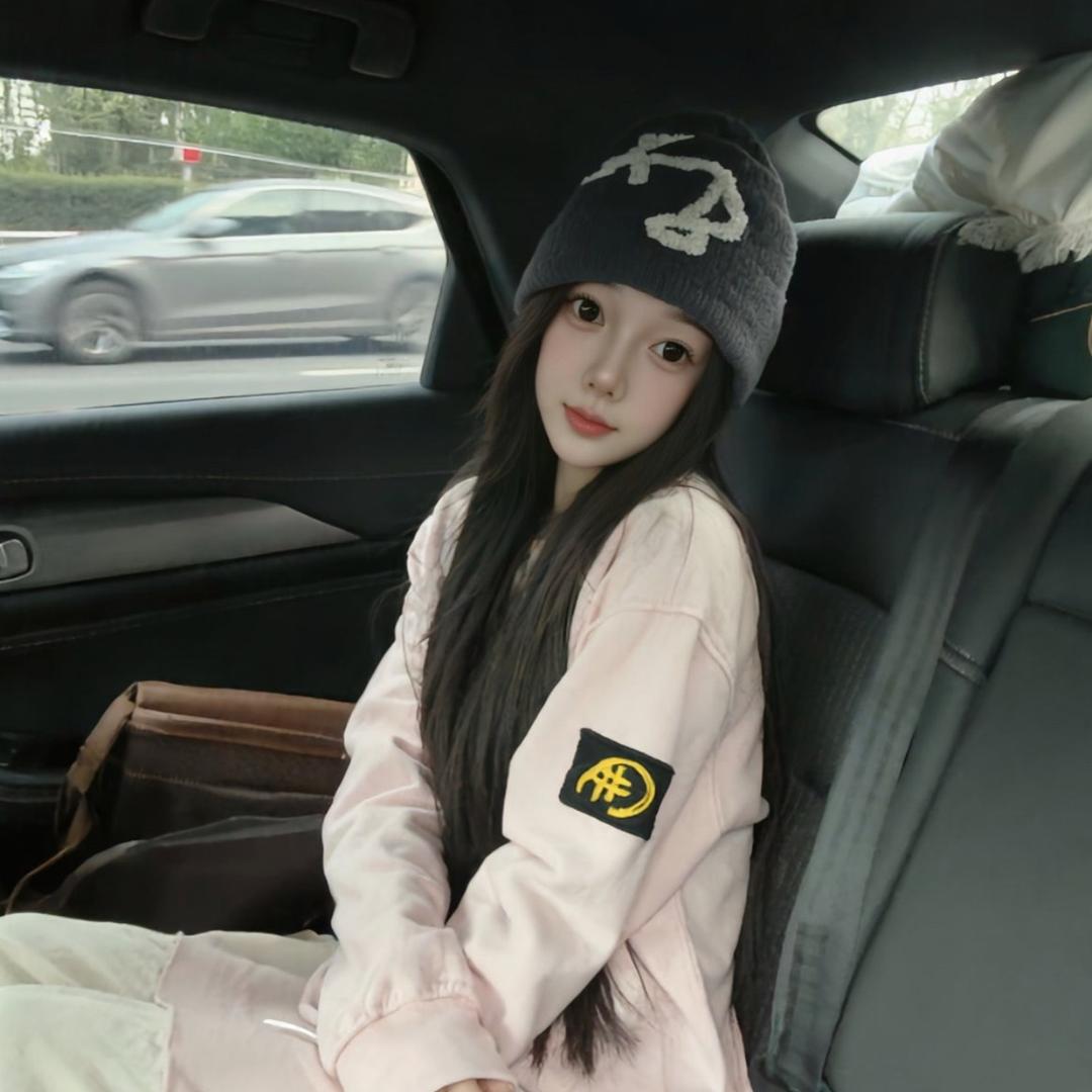 爱吃麻辣烫🥘