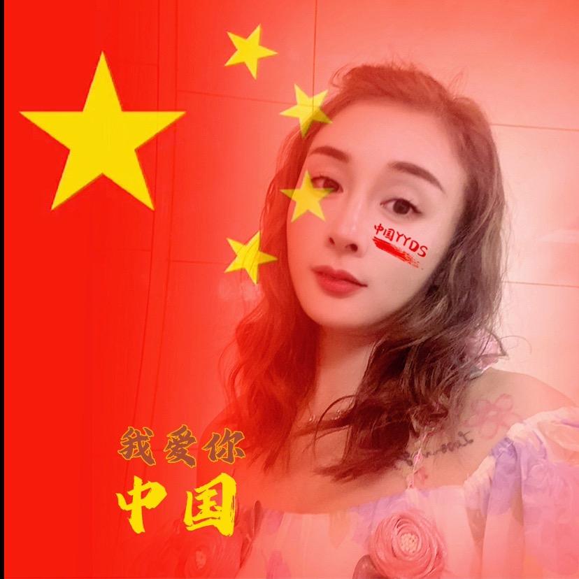 满眼星辰皆是你💗