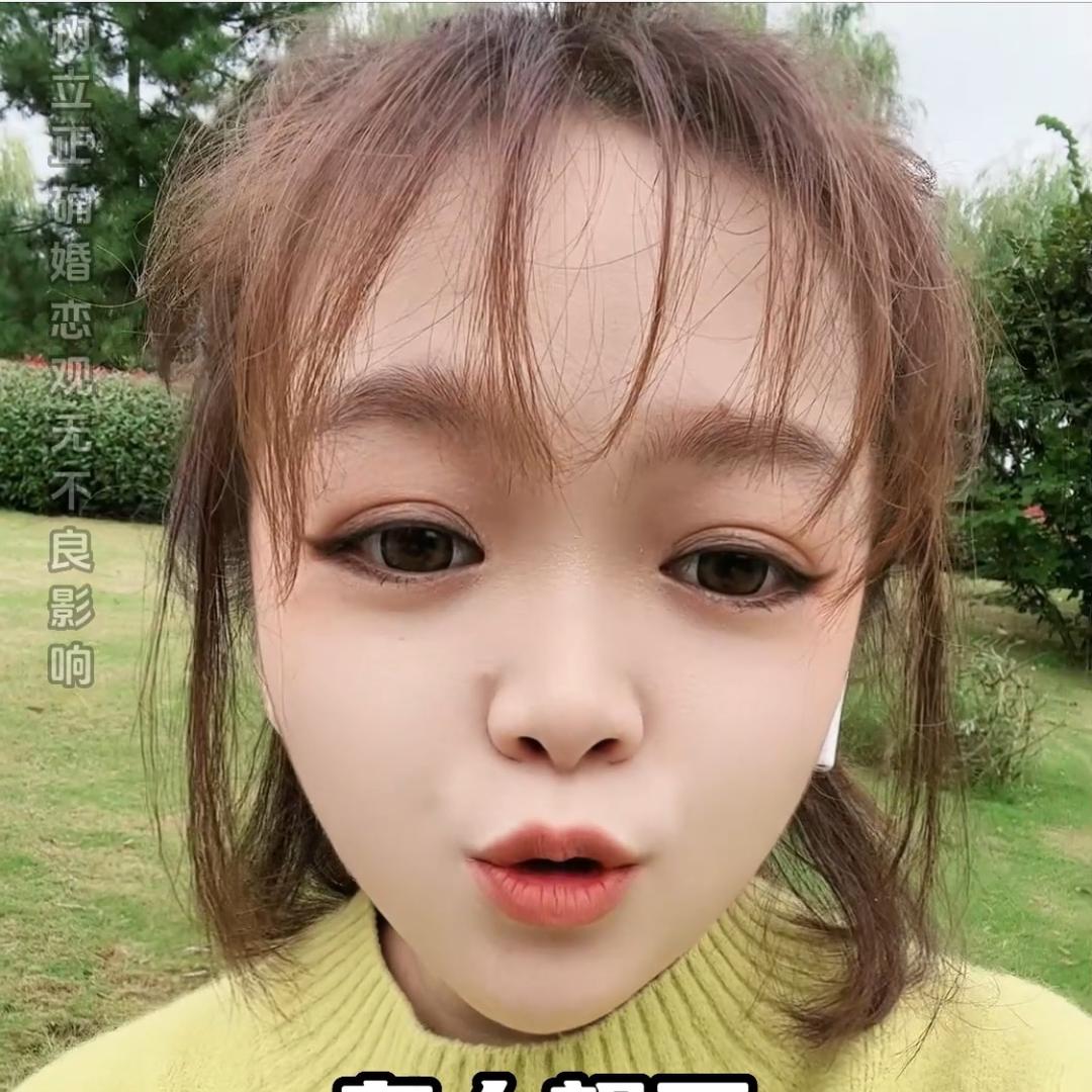 渭南初遇心动传媒