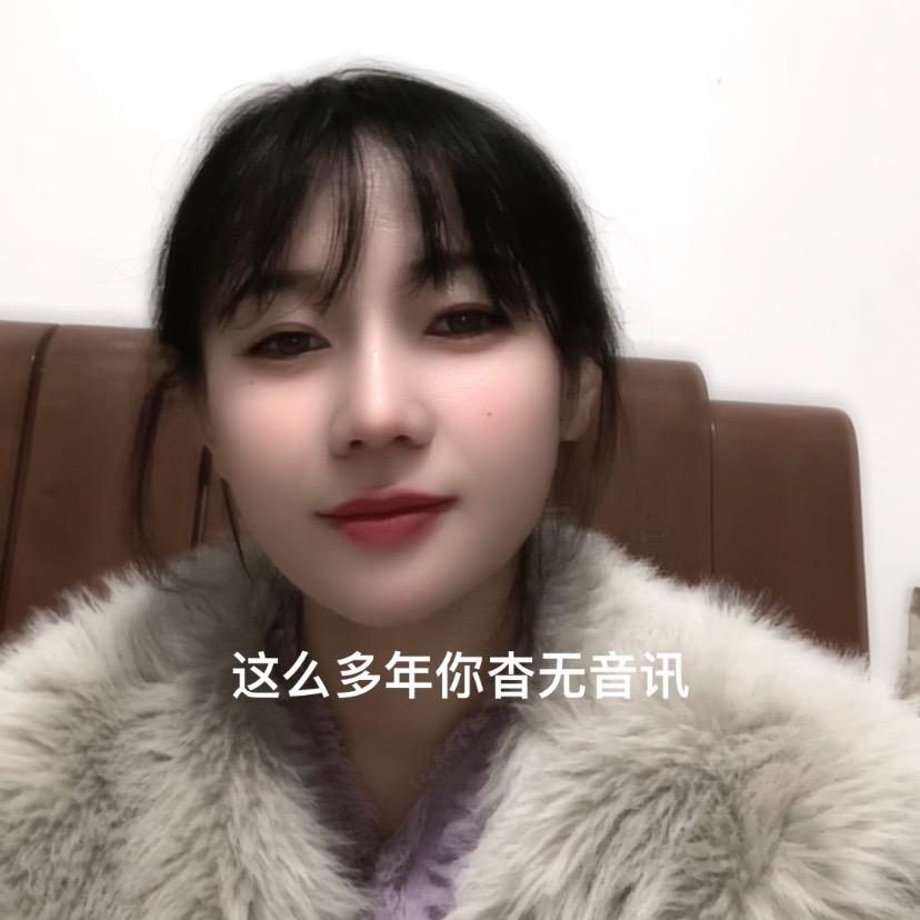 @@柚子吖❄️
