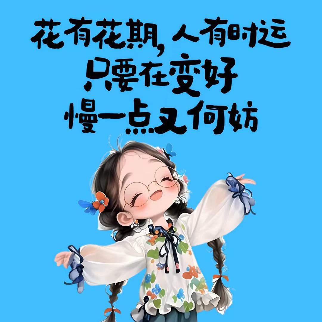 寻觅《彬彬有氧跟练和回放》