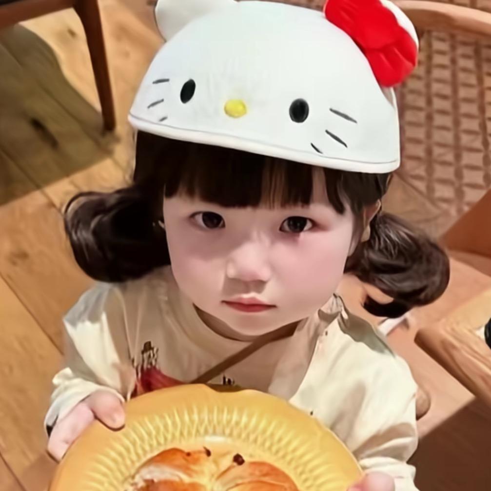 是玲不是铃