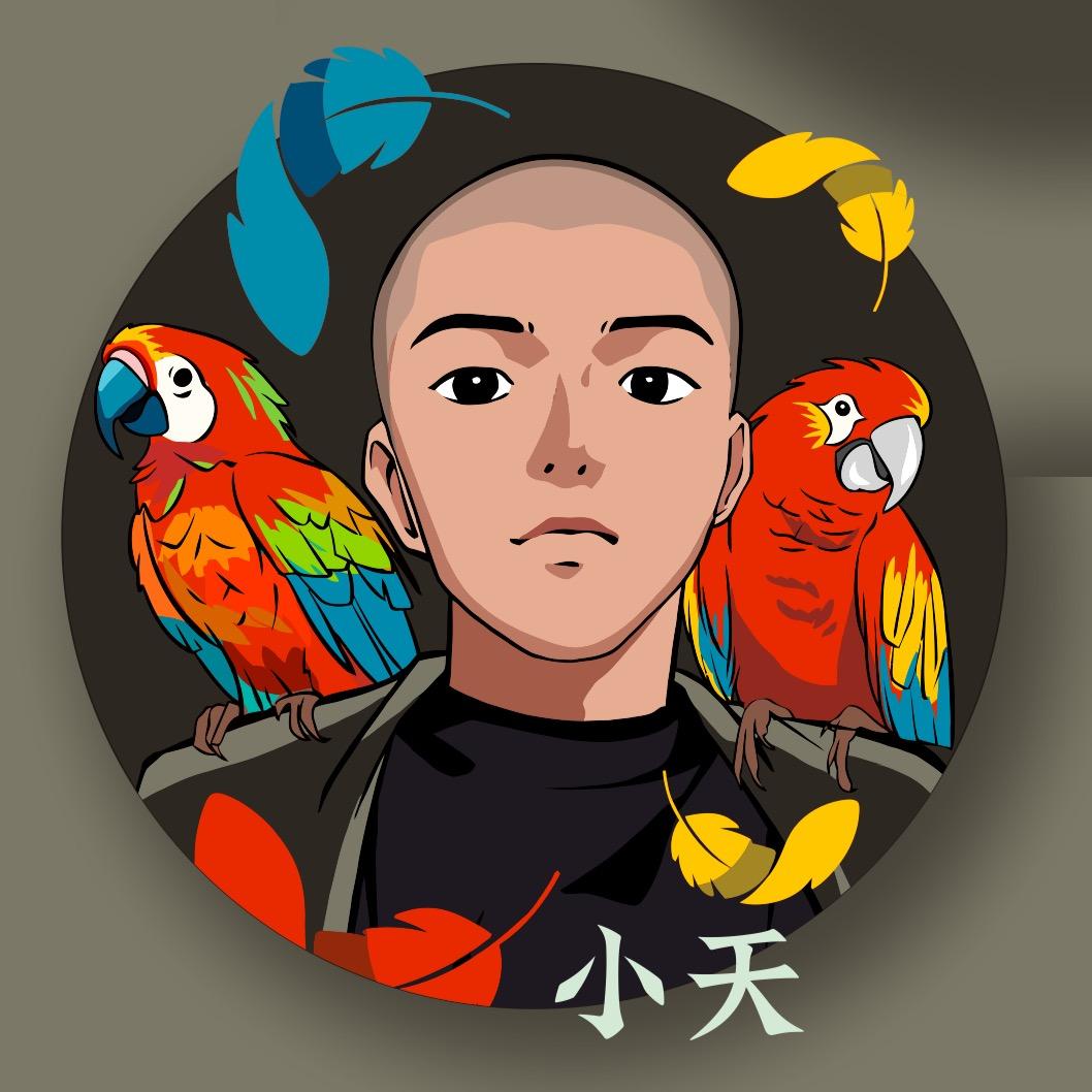东北鹦鹉小天